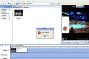 在国产线视频免费播放,畅享影视盛宴，尽在指尖