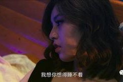 国产岛国片,国产与岛国影视作品的魅力碰撞