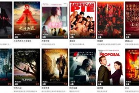 国产电影网址,探索中国电影产业的魅力窗口