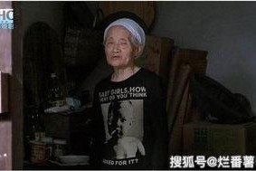 国产电影久久精品,久久精品，时光荏苒中的光影记忆