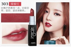 国产色1,探寻中国色彩文化的独特韵味