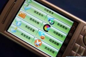 国产福利在线导航,一站式影视娱乐盛宴