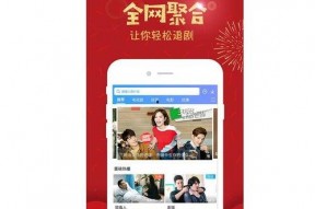 精品视频国产在线,在线观看的视听盛宴