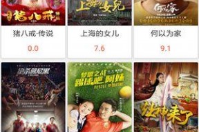 国产高清视频免费