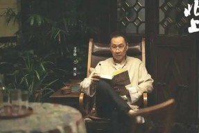 国产剧情视频,情感纠葛与时代变迁的交织