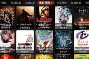 国产在线永久视频