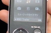 国产 手机在线播放