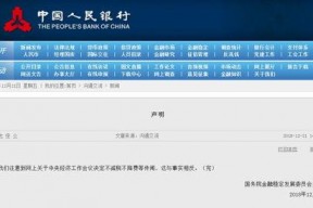 国产系列第一页