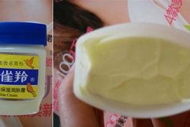 国产精品4页,四页画卷中的文化瑰宝