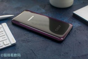 国产高清手机在线观看,畅享在线观影新体验