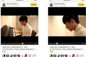 秒拍福利国产,揭秘短视频平台的魅力与机遇